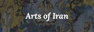 arts of iran over darkened artwork